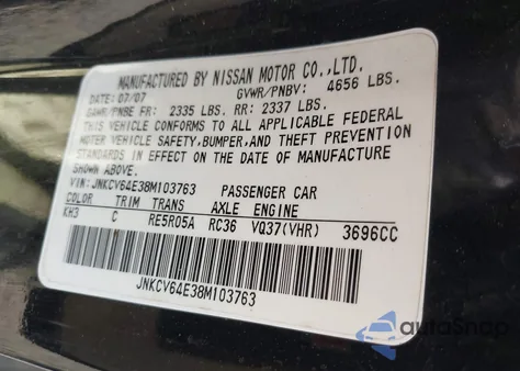 2008 Infiniti G37 Journey z USA, uszkodzony, nr VIN JNKCV64E38M103763